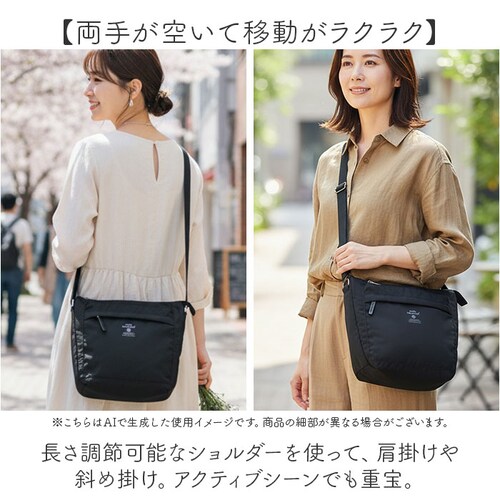 anello GRANDE �A�l���O�����f �V�����_�[�o�b�O GTM0318 �ʔ� �V�����_�[�o�b�N �΂߂����o�b�O ���f�B�[�X �����Y ��l ������ A5 �ʋ� �T�u�o�b�O ���s ������� ���ꂢ��_3