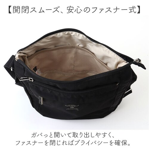 anello GRANDE �A�l���O�����f �V�����_�[�o�b�O GTM0318 �ʔ� �V�����_�[�o�b�N �΂߂����o�b�O ���f�B�[�X �����Y ��l ������ A5 �ʋ� �T�u�o�b�O ���s ������� ���ꂢ��_5