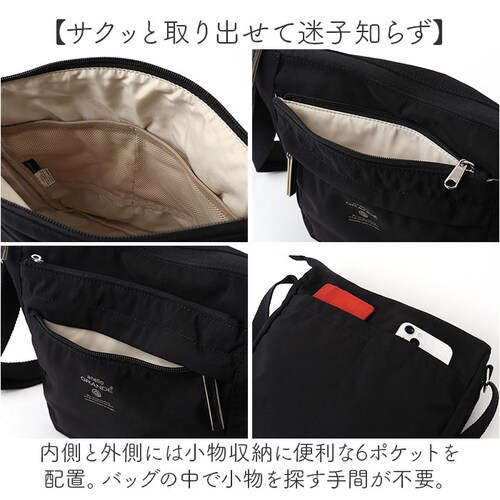 anello GRANDE �A�l���O�����f �V�����_�[�o�b�O GTM0318 �ʔ� �V�����_�[�o�b�N �΂߂����o�b�O ���f�B�[�X �����Y ��l ������ A5 �ʋ� �T�u�o�b�O ���s ������� ���ꂢ��_7