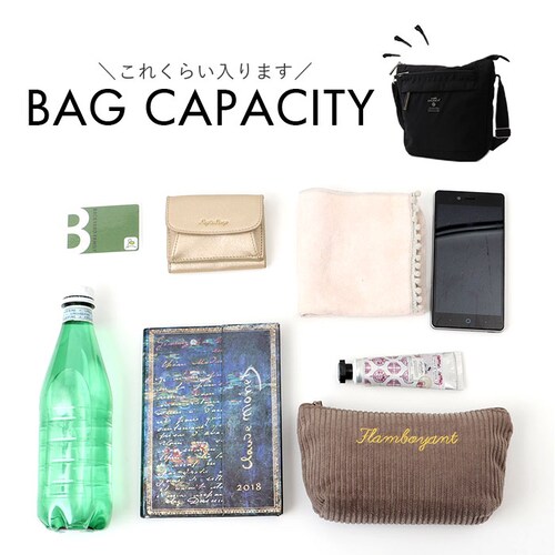 anello GRANDE �A�l���O�����f �V�����_�[�o�b�O GTM0318 �ʔ� �V�����_�[�o�b�N �΂߂����o�b�O ���f�B�[�X �����Y ��l ������ A5 �ʋ� �T�u�o�b�O ���s ������� ���ꂢ��_11