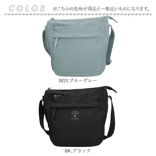 anello GRANDE �A�l���O�����f �V�����_�[�o�b�O GTM0318 �ʔ� �V�����_�[�o�b�N �΂߂����o�b�O ���f�B�[�X �����Y ��l ������ A5 �ʋ� �T�u�o�b�O ���s ������� ���ꂢ��_12