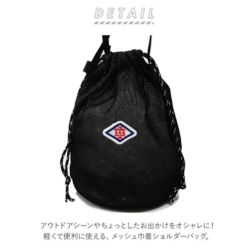 �V�����_�[�o�b�O ���f�B�[�X ������ �ʔ� �΂߂��� �y�� �y�� ������� �В� ���킢�� ���b�V�� �В��^�o�b�O �A�E�g�h�A �X�|�[�c ���s �V�����_�[�o�b�N �΂ߊ|�� �o�b�N �J�W���A�� �o�b�O _1