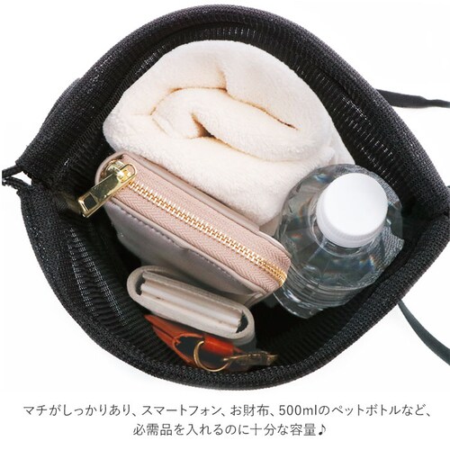 �V�����_�[�o�b�O ���f�B�[�X ������ �ʔ� �΂߂��� �y�� �y�� ������� �В� ���킢�� ���b�V�� �В��^�o�b�O �A�E�g�h�A �X�|�[�c ���s �V�����_�[�o�b�N �΂ߊ|�� �o�b�N �J�W���A�� �o�b�O _4