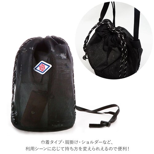 �V�����_�[�o�b�O ���f�B�[�X ������ �ʔ� �΂߂��� �y�� �y�� ������� �В� ���킢�� ���b�V�� �В��^�o�b�O �A�E�g�h�A �X�|�[�c ���s �V�����_�[�o�b�N �΂ߊ|�� �o�b�N �J�W���A�� �o�b�O _7