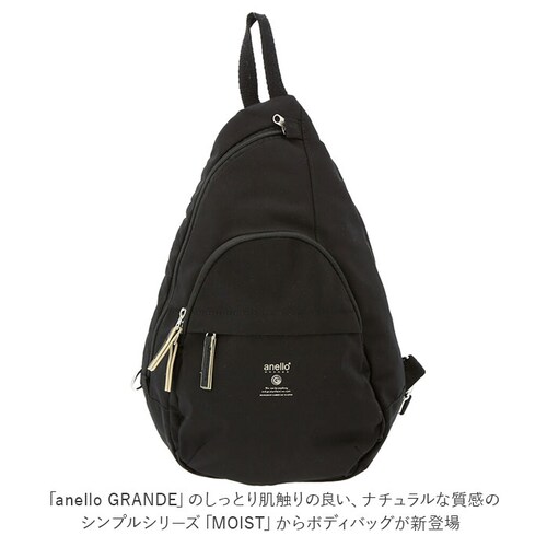 �A�l�� �{�f�B�o�b�O �ʔ� �V�����_�[�o�b�O �΂߂��� ��l �����V�����_�[�o�b�O ���f�B�[�X �傫�� ��e�� �w�ʃt�@�X�i�[ ���s �A�E�g�h�A �X�|�[�c �ʋ� �ʊw �T�u�o�b�O ������� �V���v�� _2