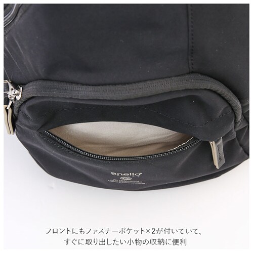 �A�l�� �{�f�B�o�b�O �ʔ� �V�����_�[�o�b�O �΂߂��� ��l �����V�����_�[�o�b�O ���f�B�[�X �傫�� ��e�� �w�ʃt�@�X�i�[ ���s �A�E�g�h�A �X�|�[�c �ʋ� �ʊw �T�u�o�b�O ������� �V���v�� _7