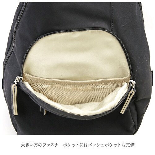 �A�l�� �{�f�B�o�b�O �ʔ� �V�����_�[�o�b�O �΂߂��� ��l �����V�����_�[�o�b�O ���f�B�[�X �傫�� ��e�� �w�ʃt�@�X�i�[ ���s �A�E�g�h�A �X�|�[�c �ʋ� �ʊw �T�u�o�b�O ������� �V���v�� _8