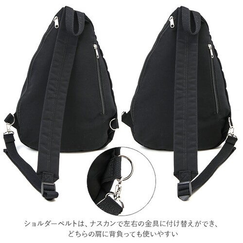 �A�l�� �{�f�B�o�b�O �ʔ� �V�����_�[�o�b�O �΂߂��� ��l �����V�����_�[�o�b�O ���f�B�[�X �傫�� ��e�� �w�ʃt�@�X�i�[ ���s �A�E�g�h�A �X�|�[�c �ʋ� �ʊw �T�u�o�b�O ������� �V���v�� _10