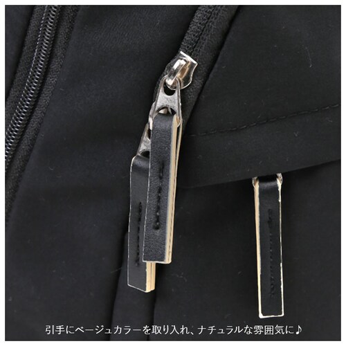 �A�l�� �{�f�B�o�b�O �ʔ� �V�����_�[�o�b�O �΂߂��� ��l �����V�����_�[�o�b�O ���f�B�[�X �傫�� ��e�� �w�ʃt�@�X�i�[ ���s �A�E�g�h�A �X�|�[�c �ʋ� �ʊw �T�u�o�b�O ������� �V���v�� _11