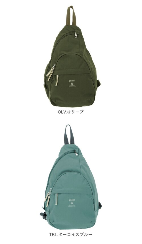 �A�l�� �{�f�B�o�b�O �ʔ� �V�����_�[�o�b�O �΂߂��� ��l �����V�����_�[�o�b�O ���f�B�[�X �傫�� ��e�� �w�ʃt�@�X�i�[ ���s �A�E�g�h�A �X�|�[�c �ʋ� �ʊw �T�u�o�b�O ������� �V���v�� _18