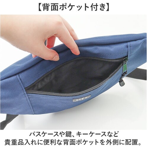 �V�����_�[�o�b�O MEI ���C MEI-STD-241001 �ʔ� �G���C�[�A�C �{�f�B�o�b�O �V�����_�[�o�b�N �΂߂����o�b�O �{�f�B�o�b�N ���f�B�[�X �����Y ������ �y�� �y�� ������� �V���v_8