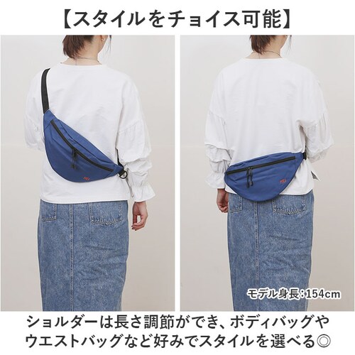 �V�����_�[�o�b�O MEI ���C MEI-STD-241001 �ʔ� �G���C�[�A�C �{�f�B�o�b�O �V�����_�[�o�b�N �΂߂����o�b�O �{�f�B�o�b�N ���f�B�[�X �����Y ������ �y�� �y�� ������� �V���v_9