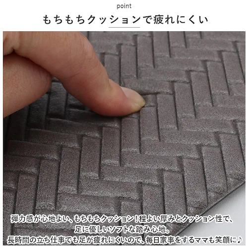 ���R�Y�i�N���G�[�V���� �t���[�}�b�g �ʔ� �}�b�g �L�b�`���}�b�g ���փ}�b�g �����}�b�g �J�[�y�b�g �@���� �ӂ��� �Y�{�� �L�b�`�� �䏊 ���ʏ� ���� ���� �V���v�� ���r���O_3