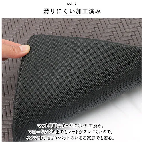 ���R�Y�i�N���G�[�V���� �t���[�}�b�g �ʔ� �}�b�g �L�b�`���}�b�g ���փ}�b�g �����}�b�g �J�[�y�b�g �@���� �ӂ��� �Y�{�� �L�b�`�� �䏊 ���ʏ� ���� ���� �V���v�� ���r���O_7