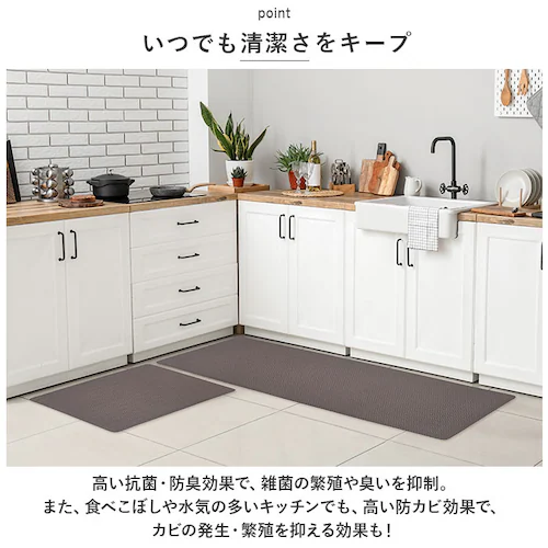 ���R�Y�i�N���G�[�V���� �t���[�}�b�g �ʔ� �}�b�g �L�b�`���}�b�g ���փ}�b�g �����}�b�g �J�[�y�b�g �@���� �ӂ��� �Y�{�� �L�b�`�� �䏊 ���ʏ� ���� ���� �V���v�� ���r���O_8