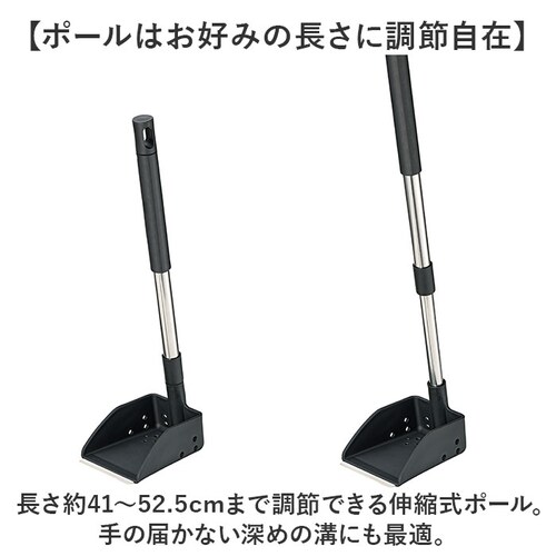 �u���b�N �X�R�b�v �V���x�� �ʔ� �n���h�X�R�b�v �n���h�V���x�� �D�グ�V���x�� ���a�|�� �D��� �x�����_�|�� �x�����_�̍a �L�k���|�[�� �a�|�� ���������t�� �g���₷�� �����₷�� ������� _2