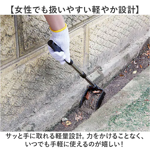 �u���b�N �X�R�b�v �V���x�� �ʔ� �n���h�X�R�b�v �n���h�V���x�� �D�グ�V���x�� ���a�|�� �D��� �x�����_�|�� �x�����_�̍a �L�k���|�[�� �a�|�� ���������t�� �g���₷�� �����₷�� ������� _3