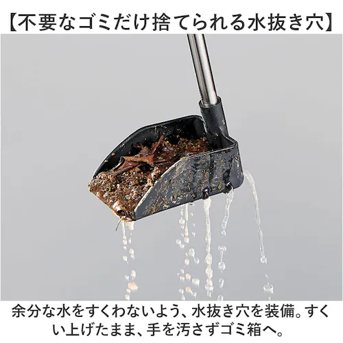 �u���b�N �X�R�b�v �V���x�� �ʔ� �n���h�X�R�b�v �n���h�V���x�� �D�グ�V���x�� ���a�|�� �D��� �x�����_�|�� �x�����_�̍a �L�k���|�[�� �a�|�� ���������t�� �g���₷�� �����₷�� ������� _5