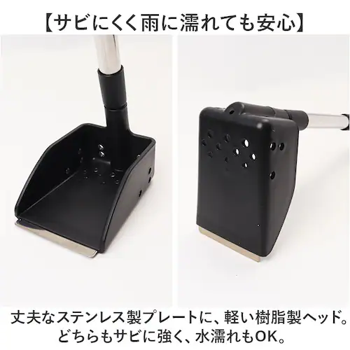 �u���b�N �X�R�b�v �V���x�� �ʔ� �n���h�X�R�b�v �n���h�V���x�� �D�グ�V���x�� ���a�|�� �D��� �x�����_�|�� �x�����_�̍a �L�k���|�[�� �a�|�� ���������t�� �g���₷�� �����₷�� ������� _6