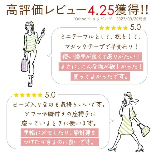 �G��e�[�u�� �ʔ� RELAX FIT �����t�B�b�g �e�[�u���N�b�V���� �N�b�V�����e�[�u�� �Ђ���e�[�u�� �~�j�e�[�u�� �e�[�u�� ������� �N�b�V���� �� �֗��O�b�Y �Ǐ� �ԓ� �����^�� �A�E�g_5