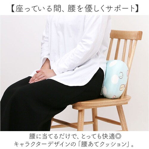 �N�b�V���� �L�����N�^�[ ������ �ʔ� �����ăN�b�V���� �w������ �����ăN�b�V���� ������ ���킢�� ���� �I�t�B�X �f�X�N���[�N ���p �p�� ���� �����b�N�X �� �^�] ������� �I�V���� ����_1