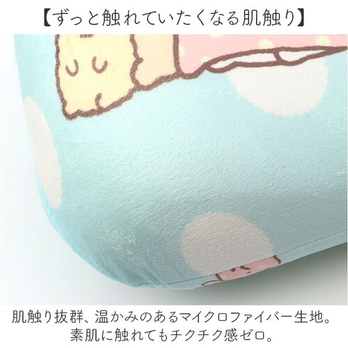 �N�b�V���� �L�����N�^�[ ������ �ʔ� �����ăN�b�V���� �w������ �����ăN�b�V���� ������ ���킢�� ���� �I�t�B�X �f�X�N���[�N ���p �p�� ���� �����b�N�X �� �^�] ������� �I�V���� ����_4