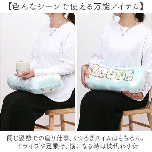 �N�b�V���� �L�����N�^�[ ������ �ʔ� �����ăN�b�V���� �w������ �����ăN�b�V���� ������ ���킢�� ���� �I�t�B�X �f�X�N���[�N ���p �p�� ���� �����b�N�X �� �^�] ������� �I�V���� ����_5