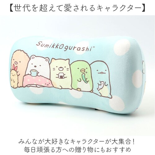 �N�b�V���� �L�����N�^�[ ������ �ʔ� �����ăN�b�V���� �w������ �����ăN�b�V���� ������ ���킢�� ���� �I�t�B�X �f�X�N���[�N ���p �p�� ���� �����b�N�X �� �^�] ������� �I�V���� ����_6