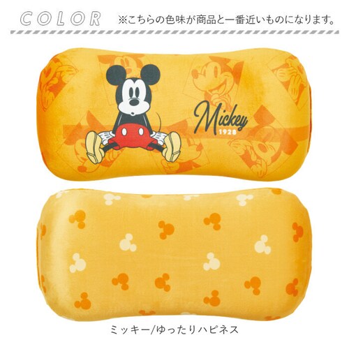 �N�b�V���� �L�����N�^�[ ������ �ʔ� �����ăN�b�V���� �w������ �����ăN�b�V���� ������ ���킢�� ���� �I�t�B�X �f�X�N���[�N ���p �p�� ���� �����b�N�X �� �^�] ������� �I�V���� ����_8