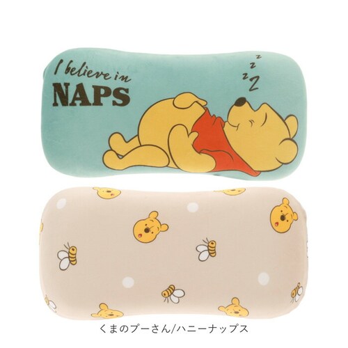 �N�b�V���� �L�����N�^�[ ������ �ʔ� �����ăN�b�V���� �w������ �����ăN�b�V���� ������ ���킢�� ���� �I�t�B�X �f�X�N���[�N ���p �p�� ���� �����b�N�X �� �^�] ������� �I�V���� ����_11