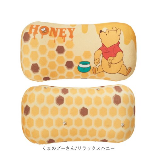 �N�b�V���� �L�����N�^�[ ������ �ʔ� �����ăN�b�V���� �w������ �����ăN�b�V���� ������ ���킢�� ���� �I�t�B�X �f�X�N���[�N ���p �p�� ���� �����b�N�X �� �^�] ������� �I�V���� ����_12