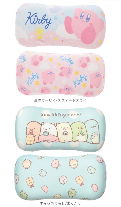 �N�b�V���� �L�����N�^�[ ������ �ʔ� �����ăN�b�V���� �w������ �����ăN�b�V���� ������ ���킢�� ���� �I�t�B�X �f�X�N���[�N ���p �p�� ���� �����b�N�X �� �^�] ������� �I�V���� ����_17