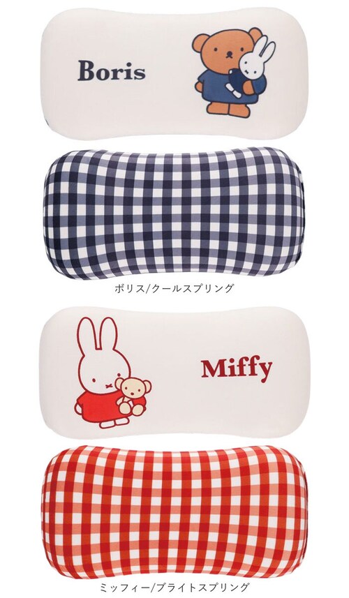 �N�b�V���� �L�����N�^�[ ������ �ʔ� �����ăN�b�V���� �w������ �����ăN�b�V���� ������ ���킢�� ���� �I�t�B�X �f�X�N���[�N ���p �p�� ���� �����b�N�X �� �^�] ������� �I�V���� ����_18