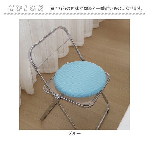 �N�b�V���� �ᔽ�� �ʔ� �ᔽ���ڐG�⊴�N�b�V���� ���E���h�N�b�V���� �}���`�N�b�V���� �~�` ������ �I�u�� �� �܂��� �Ђ��� �⊴ ���킢�� ���K ������� PC�N�b�V���� �\�t�@�[ �֎q ��_5