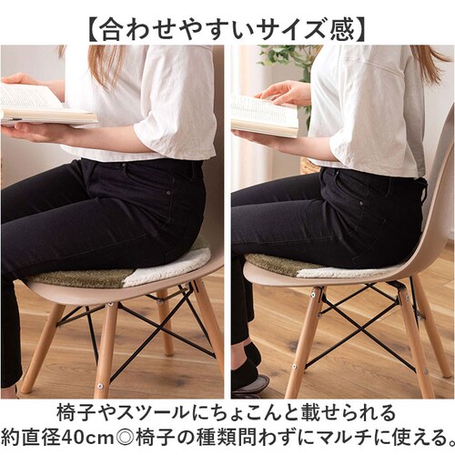 �V�[�g�N�b�V���� �ʔ� �N�b�V���� ���z�c �`�F�A�p�b�h �֎q�p�N�b�V���� ���ʃN�b�V���� �~ �� ���ݖ�1.8cm ���a40cm �_�C�j���O �f�X�N�`�F�A�[ �֎q �֎q�p �� �����^�� �V�[�g �V��_5