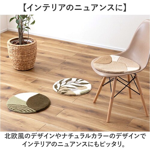 �V�[�g�N�b�V���� �ʔ� �N�b�V���� ���z�c �`�F�A�p�b�h �֎q�p�N�b�V���� ���ʃN�b�V���� �~ �� ���ݖ�1.8cm ���a40cm �_�C�j���O �f�X�N�`�F�A�[ �֎q �֎q�p �� �����^�� �V�[�g �V��_6