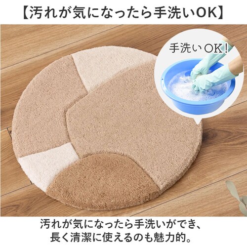 �V�[�g�N�b�V���� �ʔ� �N�b�V���� ���z�c �`�F�A�p�b�h �֎q�p�N�b�V���� ���ʃN�b�V���� �~ �� ���ݖ�1.8cm ���a40cm �_�C�j���O �f�X�N�`�F�A�[ �֎q �֎q�p �� �����^�� �V�[�g �V��_9