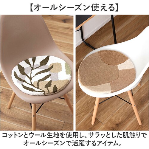 �V�[�g�N�b�V���� �ʔ� �N�b�V���� ���z�c �`�F�A�p�b�h �֎q�p�N�b�V���� ���ʃN�b�V���� �~ �� ���ݖ�1.8cm ���a40cm �_�C�j���O �f�X�N�`�F�A�[ �֎q �֎q�p �� �����^�� �V�[�g �V��_10