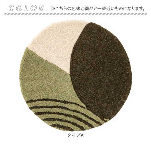 �V�[�g�N�b�V���� �ʔ� �N�b�V���� ���z�c �`�F�A�p�b�h �֎q�p�N�b�V���� ���ʃN�b�V���� �~ �� ���ݖ�1.8cm ���a40cm �_�C�j���O �f�X�N�`�F�A�[ �֎q �֎q�p �� �����^�� �V�[�g �V��_16