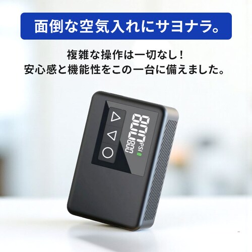 ���]�� ��C���� �d�� �ʔ� �d����C���� ���]�ԋ�C���� ���]�ԋ�C���� �g�у|���v �d���|���v �R�[�h���X �[�d�� �|�[�^�u�� �����^�� ���^ �y�� ���[�h�o�C�N �Ԉ֎q ELXEED-BL01 _3