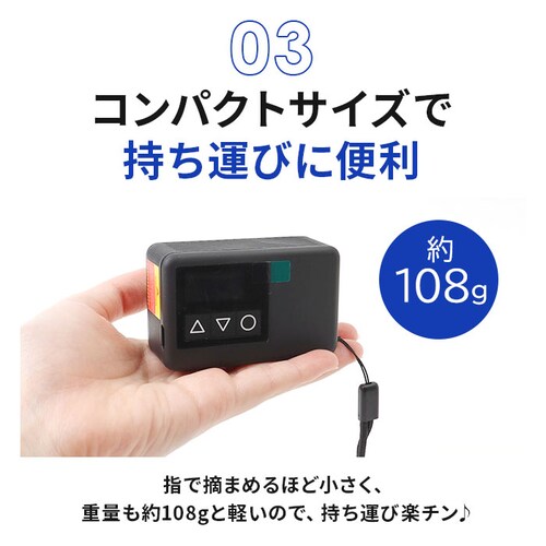 ���]�� ��C���� �d�� �ʔ� �d����C���� ���]�ԋ�C���� ���]�ԋ�C���� �g�у|���v �d���|���v �R�[�h���X �[�d�� �|�[�^�u�� �����^�� ���^ �y�� ���[�h�o�C�N �Ԉ֎q ELXEED-BL01 _6