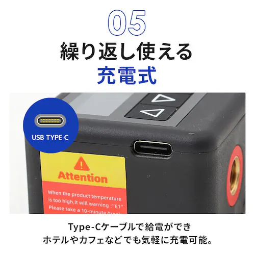 ���]�� ��C���� �d�� �ʔ� �d����C���� ���]�ԋ�C���� ���]�ԋ�C���� �g�у|���v �d���|���v �R�[�h���X �[�d�� �|�[�^�u�� �����^�� ���^ �y�� ���[�h�o�C�N �Ԉ֎q ELXEED-BL01 _9