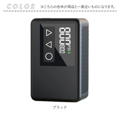 ���]�� ��C���� �d�� �ʔ� �d����C���� ���]�ԋ�C���� ���]�ԋ�C���� �g�у|���v �d���|���v �R�[�h���X �[�d�� �|�[�^�u�� �����^�� ���^ �y�� ���[�h�o�C�N �Ԉ֎q ELXEED-BL01 _14