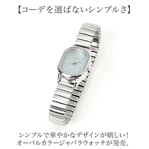 fragola �r���v �ʔ� ���{�����[�u�����g ���X�g�E�H�b�` ���f�B�[�X �r���v���f�B�[�X ����΂�x���g �֕��x���g �W���o�� �A�i���O ���킢�� ������� �V���v�� �r�W�l�X �t���S��_1