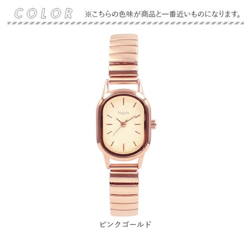 fragola �r���v �ʔ� ���{�����[�u�����g ���X�g�E�H�b�` ���f�B�[�X �r���v���f�B�[�X ����΂�x���g �֕��x���g �W���o�� �A�i���O ���킢�� ������� �V���v�� �r�W�l�X �t���S��_10