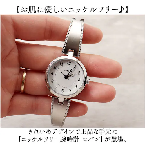 �S�[���h �t�B�[���h���[�N �r���v FieldWork ST305 �ʔ� ���o�� ���X�g�E�H�b�` ���v �r ���X�g�E�I�b�` �A�i���O���v ���f�B�[�X ���킢�� �j�b�P���t���[ ���� ��l �ʋ� �d�� _1