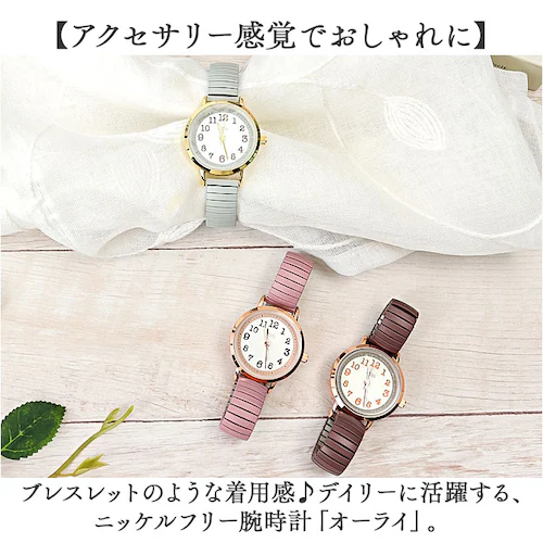 field work 時計 通販 腕時計 レディース ウォッチ リストウォッチ レディースウォッチ かわいい おしゃれ 可愛い 中学生 高校生 受験 ビジネス 女性 女子 通勤 通学 日本製ムーブメン_1