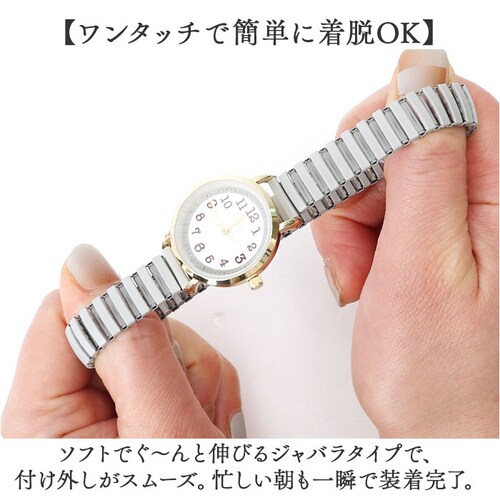 field work 時計 通販 腕時計 レディース ウォッチ リストウォッチ レディースウォッチ かわいい おしゃれ 可愛い 中学生 高校生 受験 ビジネス 女性 女子 通勤 通学 日本製ムーブメン_2