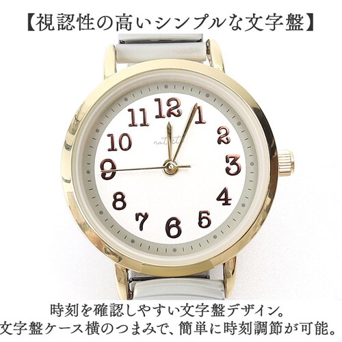 field work 時計 通販 腕時計 レディース ウォッチ リストウォッチ レディースウォッチ かわいい おしゃれ 可愛い 中学生 高校生 受験 ビジネス 女性 女子 通勤 通学 日本製ムーブメン_4