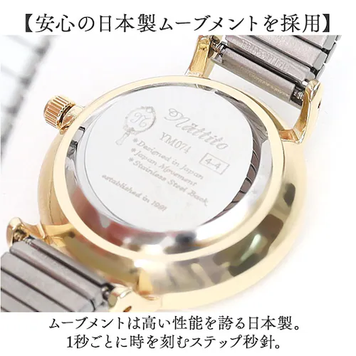 field work 時計 通販 腕時計 レディース ウォッチ リストウォッチ レディースウォッチ かわいい おしゃれ 可愛い 中学生 高校生 受験 ビジネス 女性 女子 通勤 通学 日本製ムーブメン_5